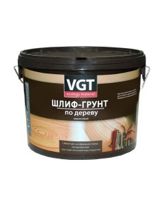 Грунтовка Vgt