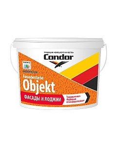 Краска Fassadenfarbe Objekt Condor