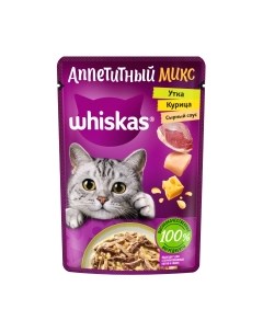 Влажный корм для кошек Whiskas