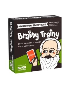 Настольная игра Финансовая грамотность. Экономика / УМ267 Brainy trainy