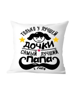 Подушка декоративная Print style