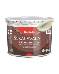 Краска Kalevala Матовая Vehna / F-13-1-3-FL071 Finntella