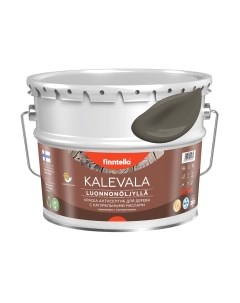 Краска Kalevala Матовая Taupe / F-13-1-9-FL079 Finntella