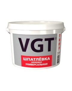 Шпатлевка готовая Vgt