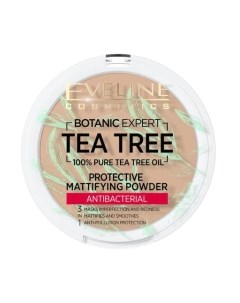 Пудра компактная Botanic Expert Матирующая антибактериальная №004 Beige Eveline cosmetics