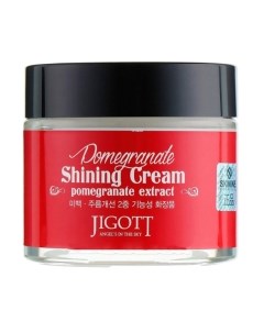 Крем для лица Pomegranate Shining Cream Jigott