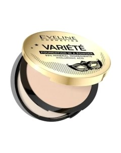 Пудра компактная Variete Минеральная тон 13 Eveline cosmetics