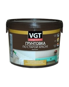 Грунтовка Vgt