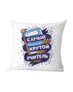 Подушка декоративная Print style