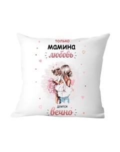 Подушка декоративная Print style