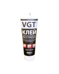 Клей Vgt