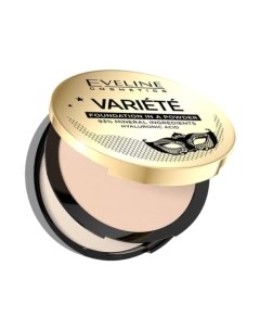 Пудра компактная Variete Минеральная тон 11 Eveline cosmetics