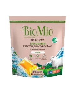 Капсулы для стирки Biomio