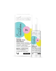 Сыворотка для лица Beauty Molecules с молекулярным электролитом Bielenda