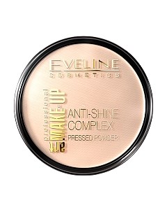 Пудра компактная Anti Shine Complex Pressed Powder тон 32 natural Eveline cosmetics