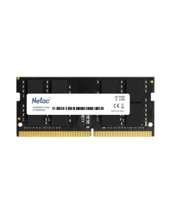 Оперативная память DDR4 Netac