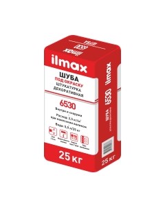 Штукатурка декоративная Ilmax