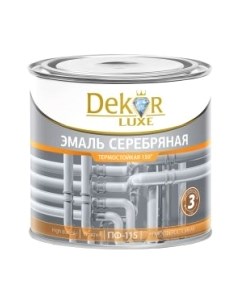 Эмаль Dekor