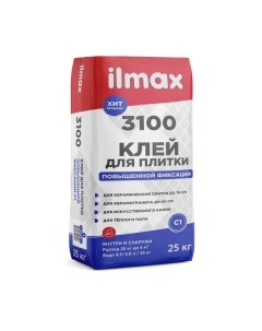 Клей для плитки Ilmax