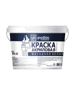 Краска TN M1 фасадная 78675 Goodhim