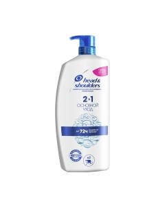 Шампунь кондиционер для волос Head & shoulders