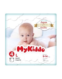 Подгузники-трусики детские Premium L 9-14кг Mykiddo