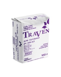 Субстрат Traven