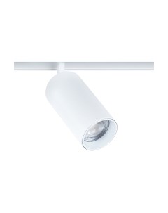 Трековый светильник Linea A4641PL-1WH Arte lamp