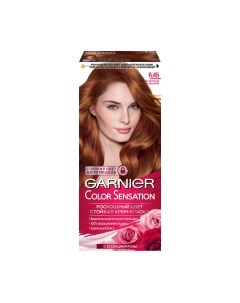 Крем-краска для волос Color Sensation 6.45 Garnier