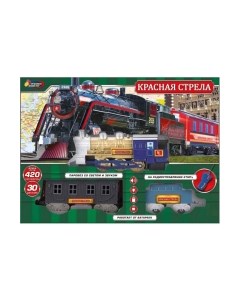 Железная дорога игрушечная 1010F021-R Играем вместе