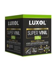 Клей для обоев Professional Super Vinil Luxol