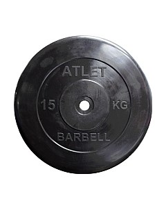 Диск для штанги Mb barbell