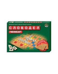 Настольная игра Десятое королевство