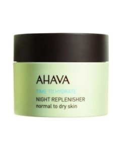 Крем для лица Ahava