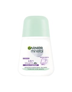 Антиперспирант шариковый Garnier