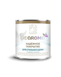 Эмаль Dearoma