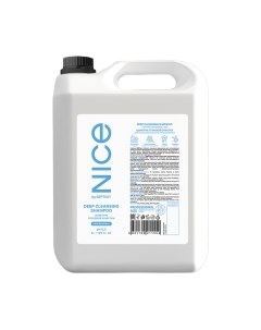 Шампунь для волос Глубокой Очистки Nice by septivit