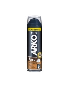 Пена для бритья Arko