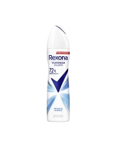 Дезодорант спрей Rexona