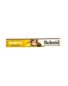 Кофе в капсулах Belmio