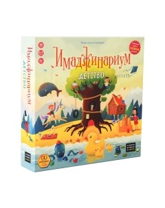 Настольная игра Cosmodrome games