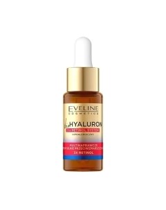 Сыворотка для лица Eveline cosmetics