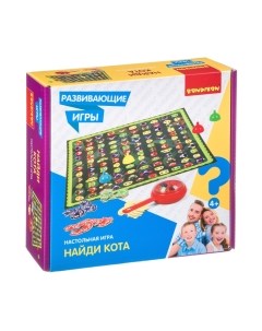 Настольная игра Bondibon