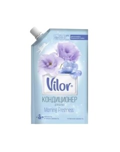 Кондиционер для белья Vilor