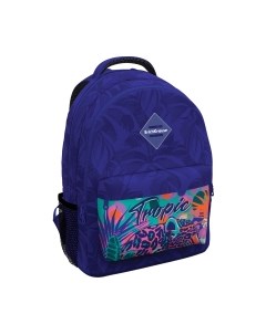 Школьный рюкзак EasyLine 20L Tropical / 60957 Erich krause