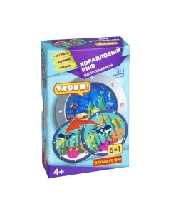 Настольная игра Bondibon