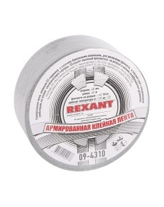 Скотч армированный Rexant