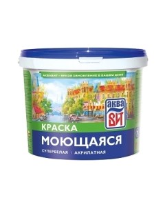 Краска Вит