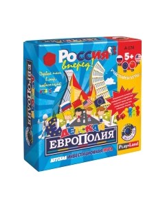 Настольная игра Play land