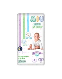 Подгузники-трусики детские 5XL-Junior 12-17кг Miu